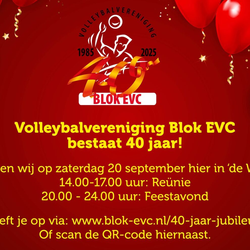 jublieumfeest website 3